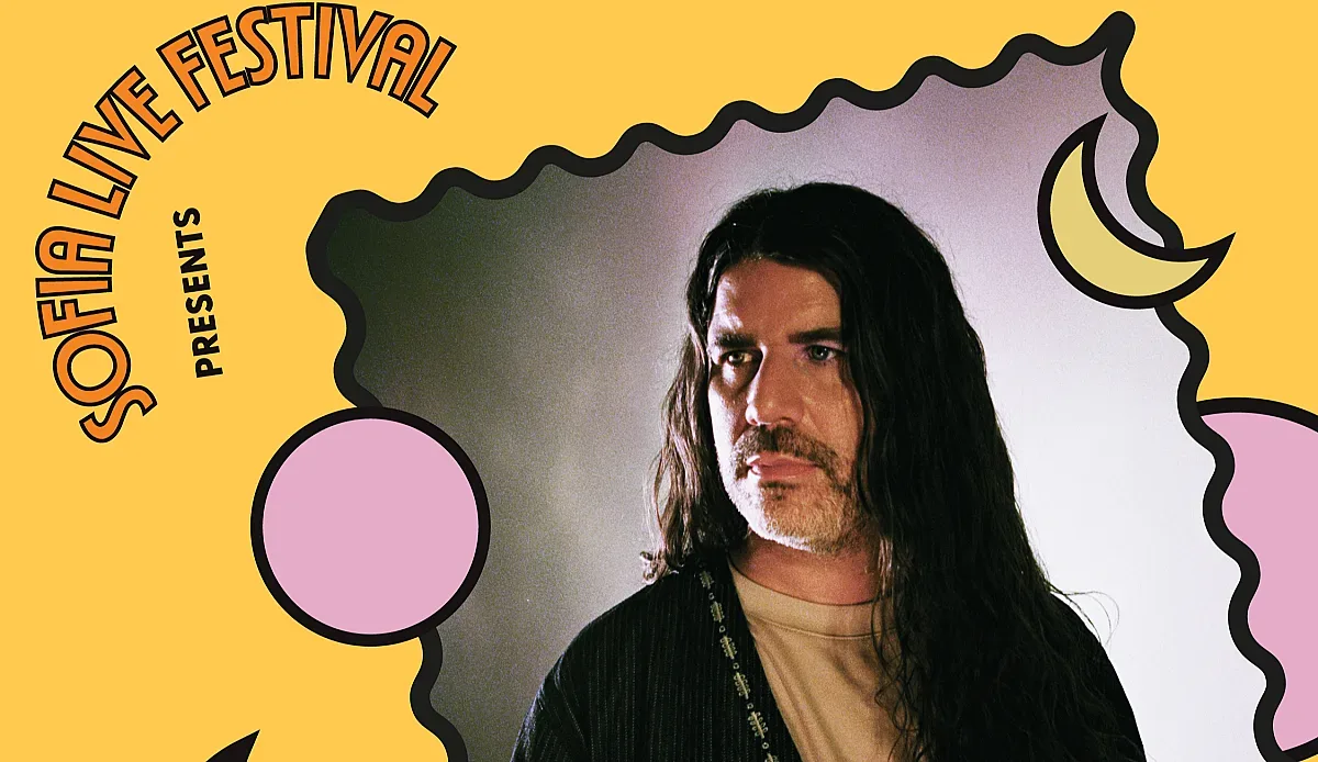 Quantic с ексклузивен сет в Sofia Live Club