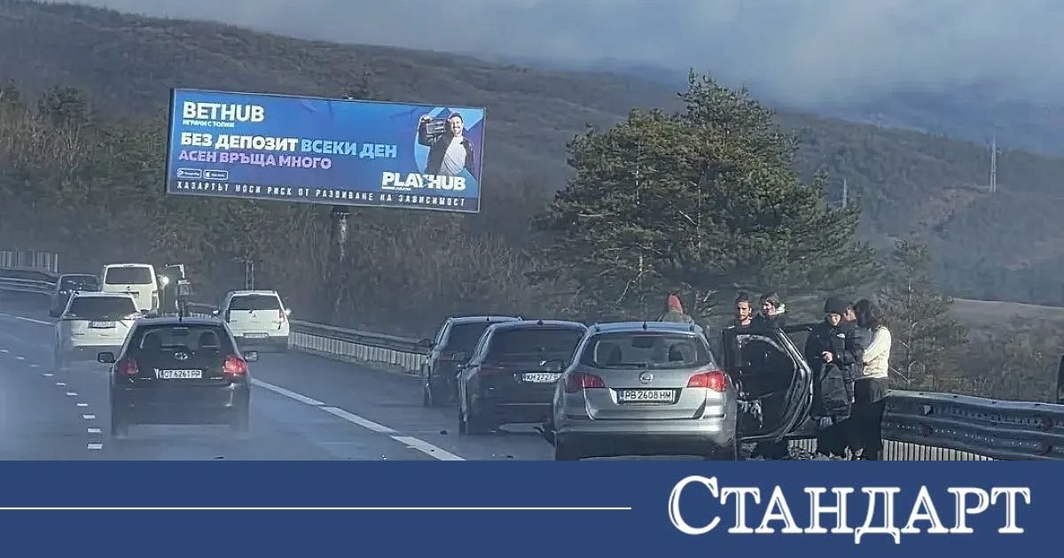 Кошмар на АМ Тракия заради лошото време