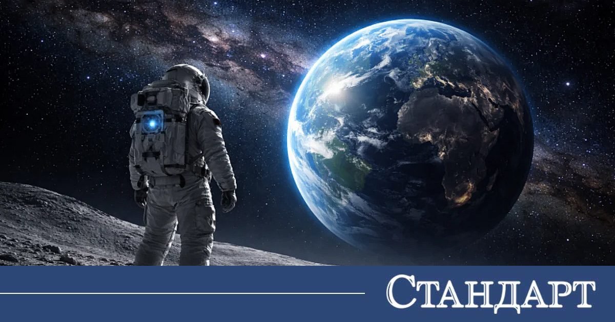 След Аполо 11! Обявиха кога каца човек на Луната