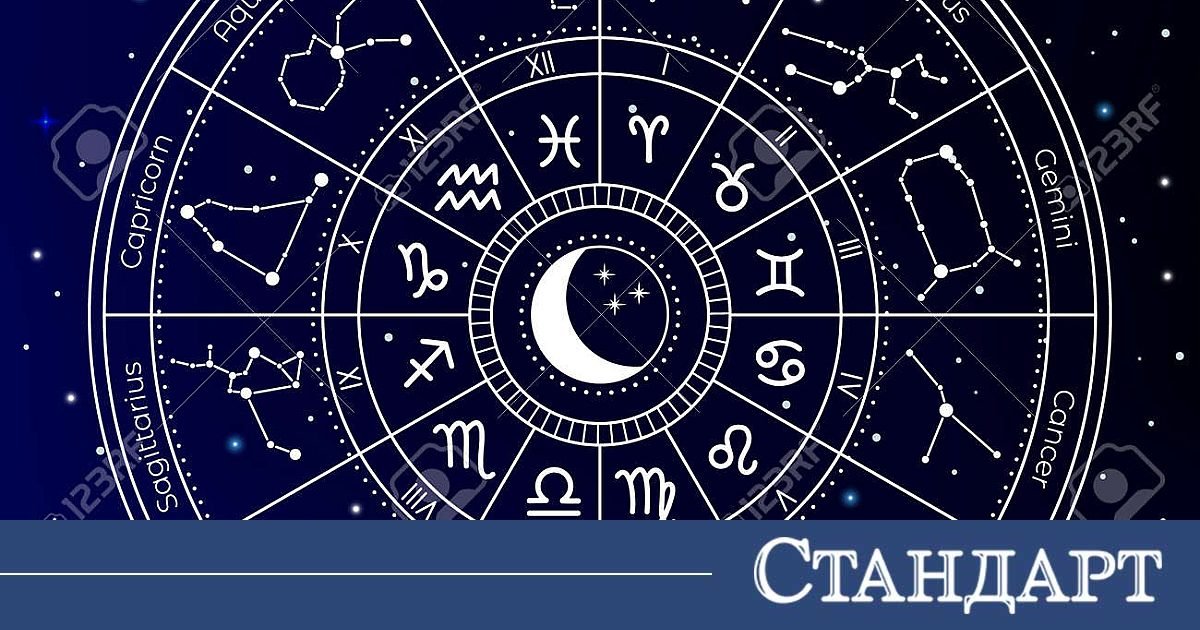 Овен прави съдбоносен ход, Скорпион разкрива опасна тайна