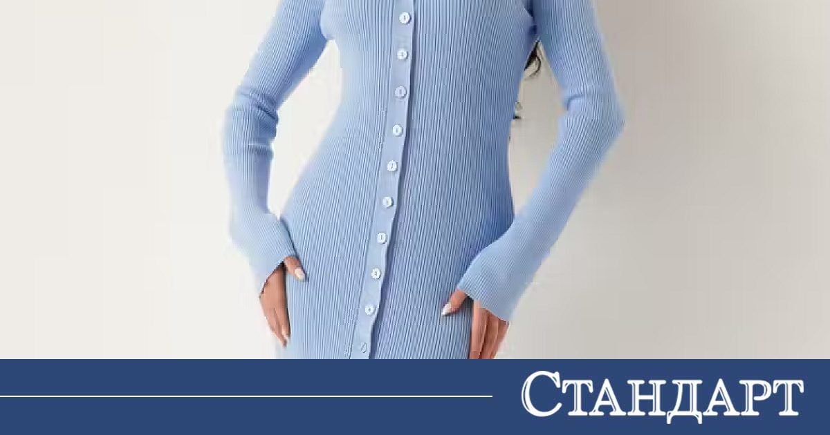 Бебешко синьо превзема гардероба