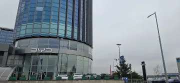 Китайският гигант BYD откри първия си шоурум у нас (Снимки)