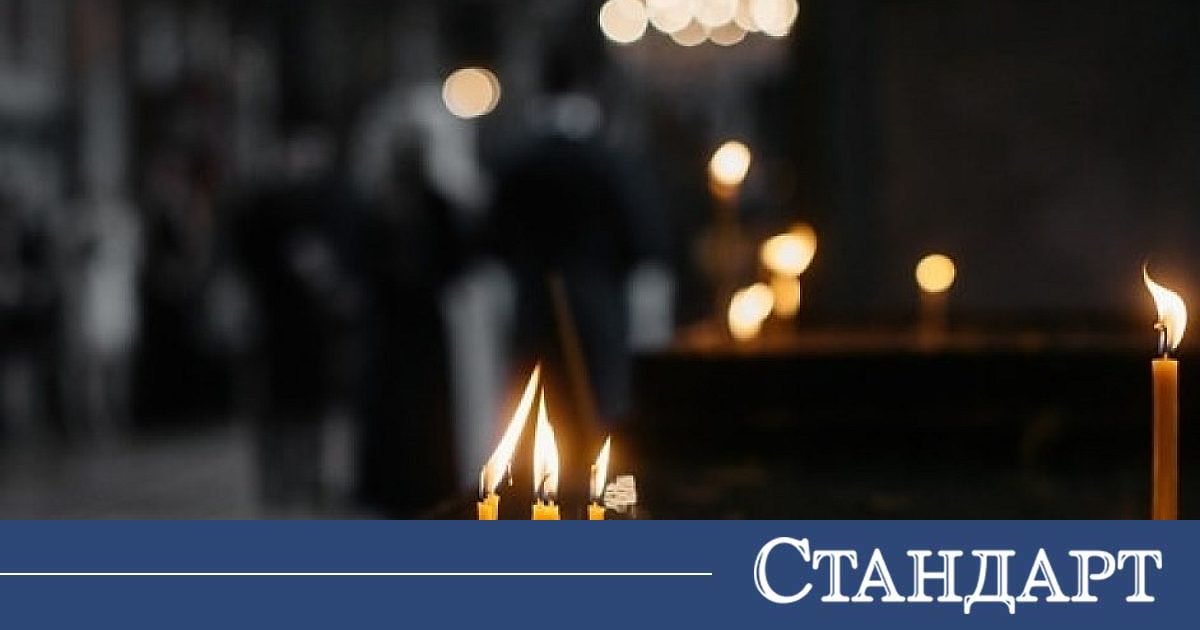 Отиде си легендарен наш спортист, оставил непокътнат рекорд