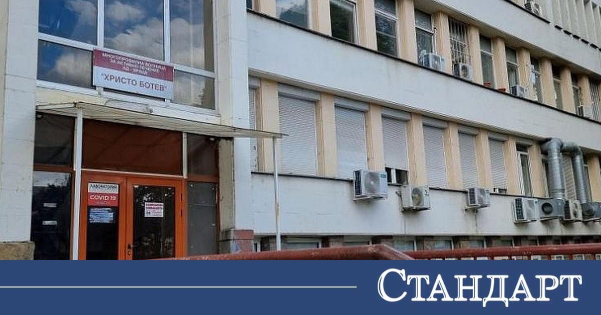 Криза! 32-ма медици напуснаха болница. Спасение или фалит?