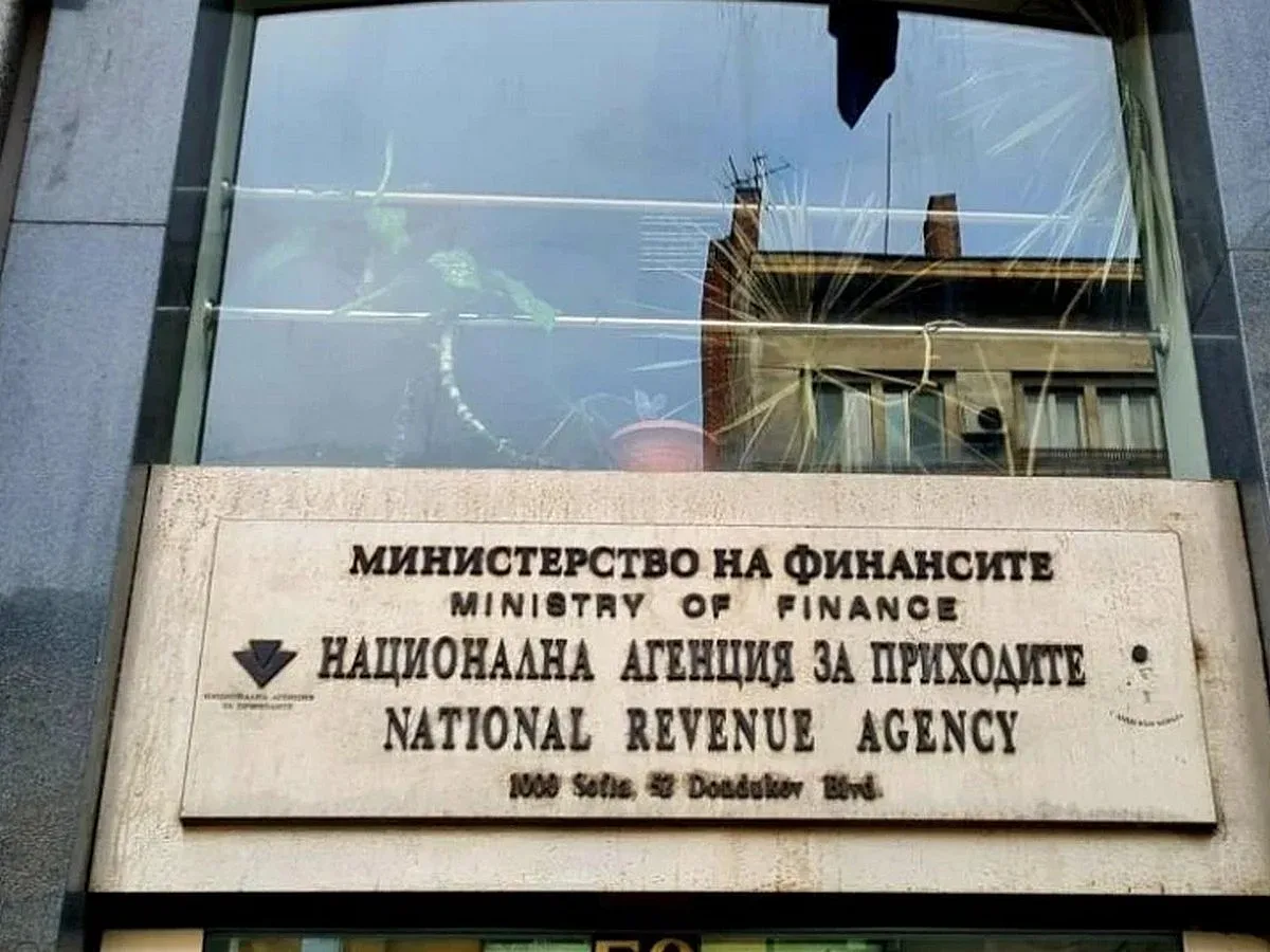 Последен шанс да платим по-ниски данъци