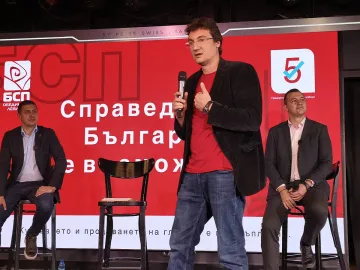 Крум Зарков: Лявото настъпва – младите ще поведат битката за справедливост