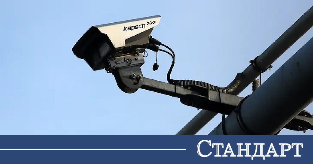 Съдът поряза МВР за тол камерите