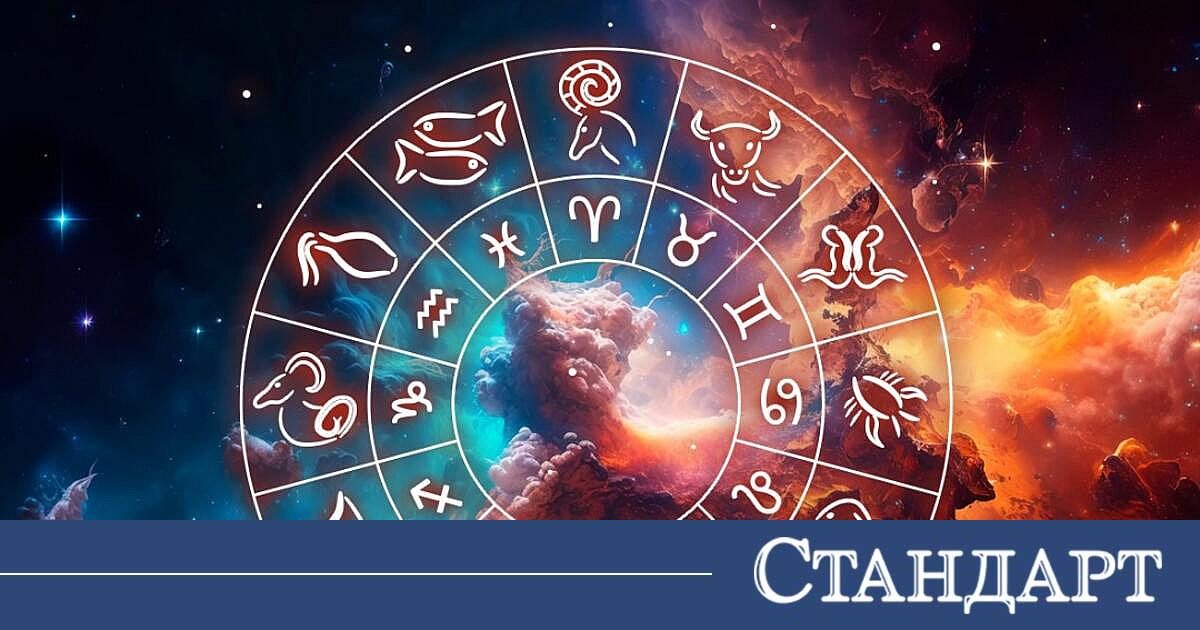 Неделята сбъдва мечтите на 5 зодии