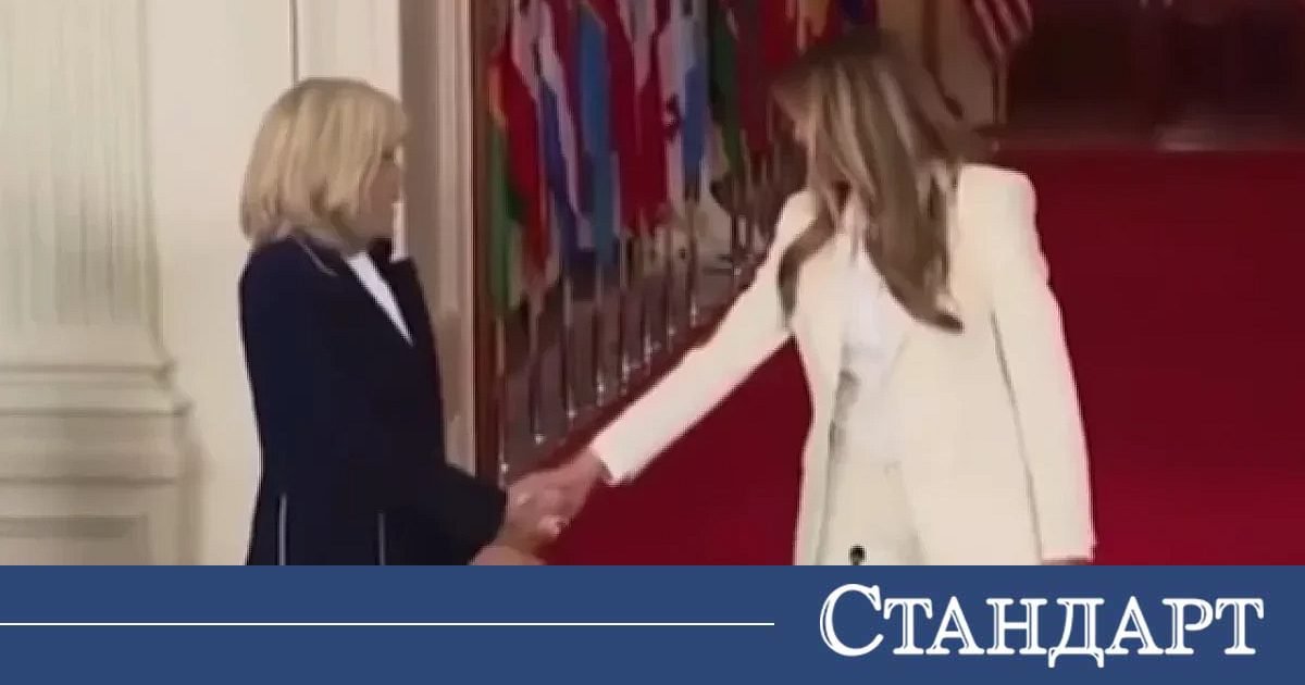 Какво показва езикът на тялото на срещата на Мелания и Бриджит