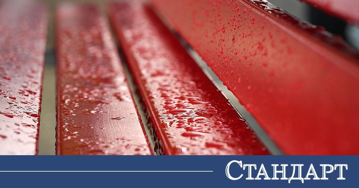 Циклон носи дъжд и сняг на места в България