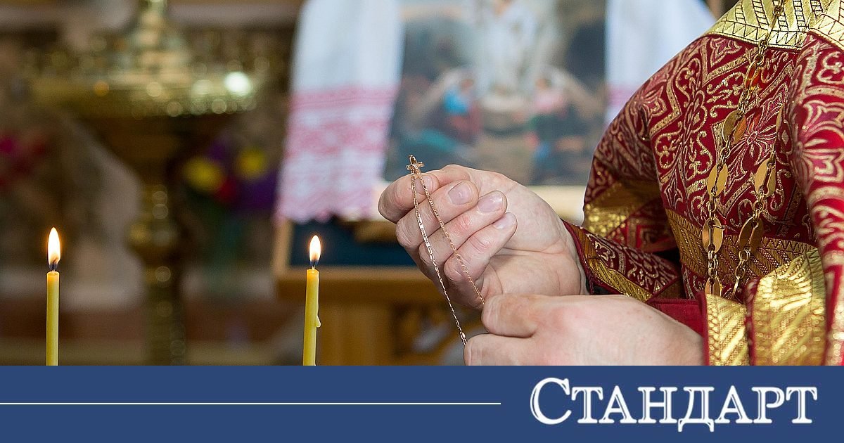 Кой празнува на 29 март? Марковден и подвигът на един епископ