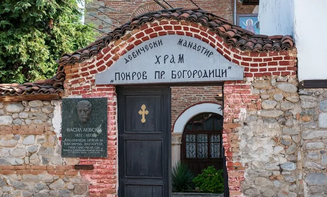 Тържествена литургия в Самоков. Патриархът оглавява службата