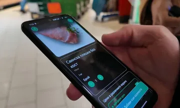 Ученици създадоха хит приложение за евтини покупки