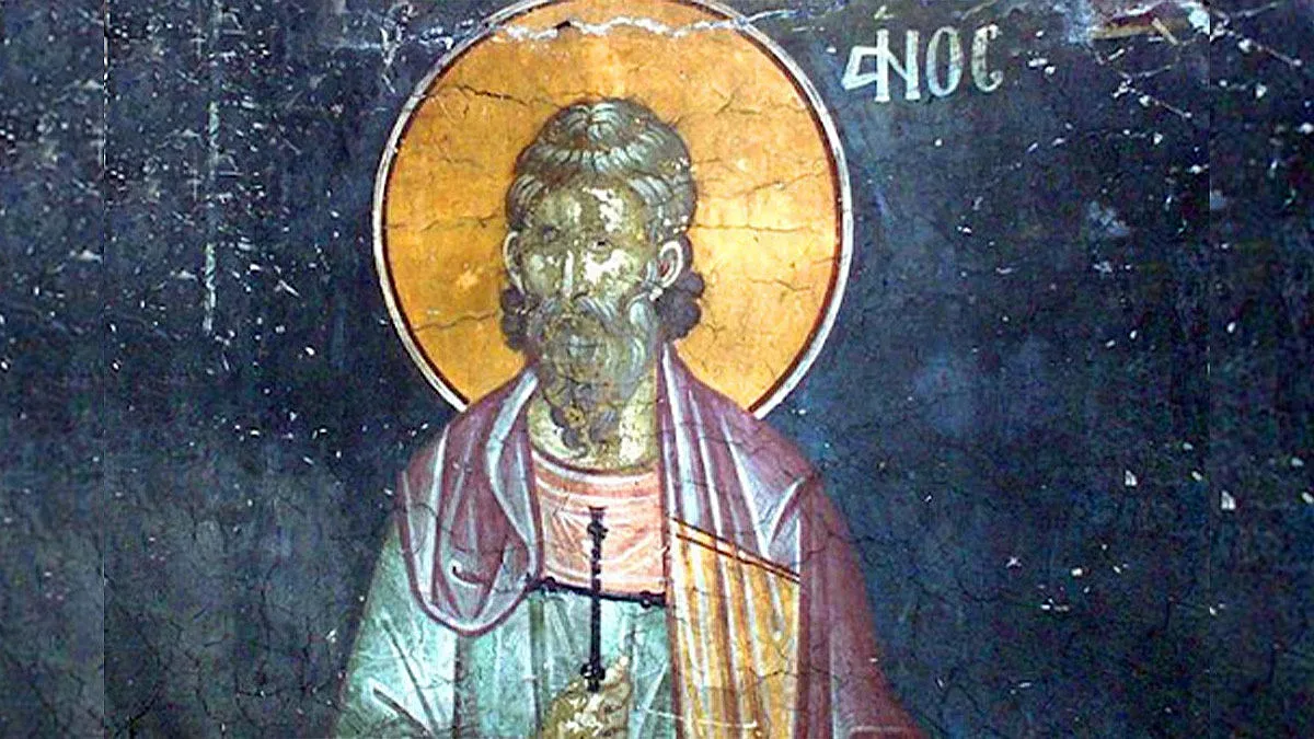Почитаме свети мъченик, разпънат на кръст заради вярата