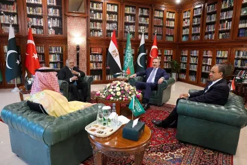 Геополитическа среща в Исламабад. Ключови играчи търсят решение