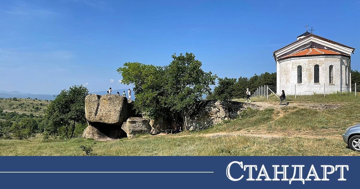 Наше село е портал към други светове. Небето се отваря