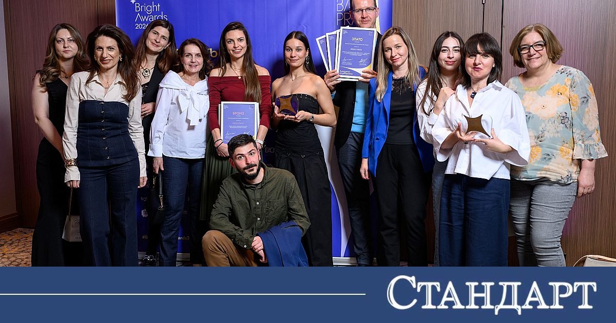 Yettel Bulgaria с четири отличия за дигитална грамотност