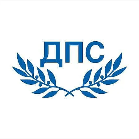 ДПС сезира Сметната палата за проверка за несъвместимост на зам.-министър на МВР