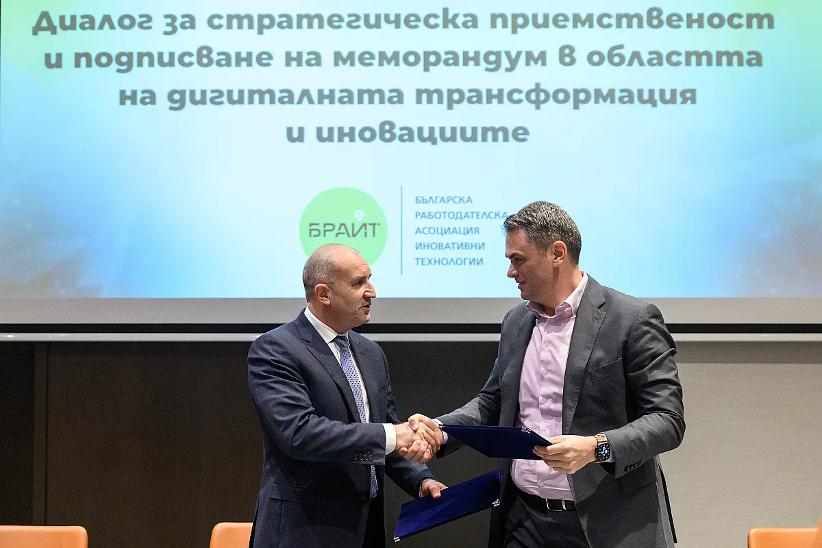 Радев с извънреден ход. Свързан е с иновациите