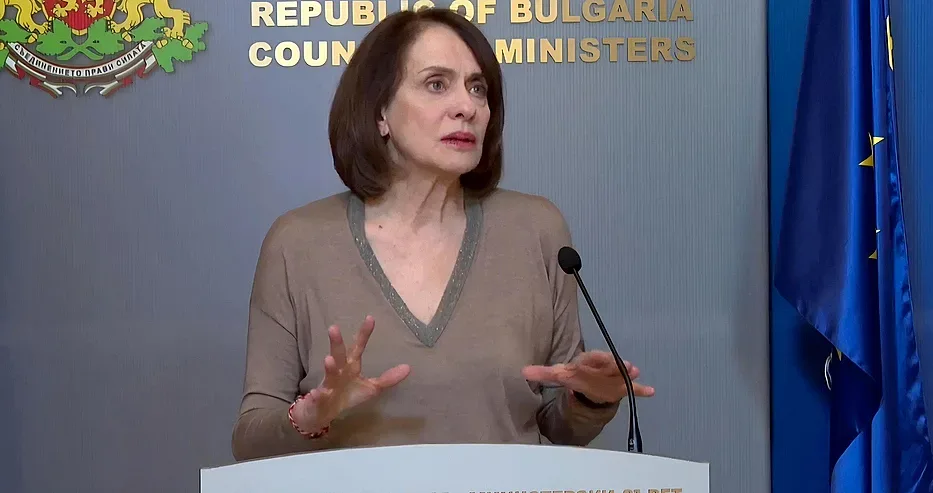 Надежда Нейнски видя Баба Яга в Киев