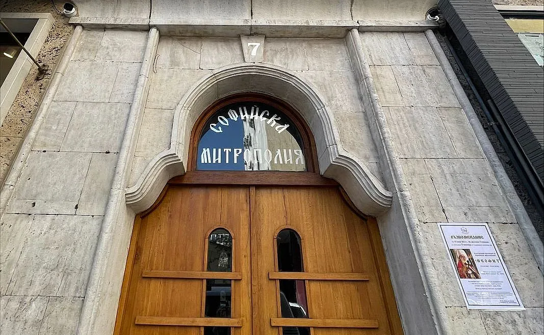 Преди избора на новия патриарх. 10 имена вече са известни