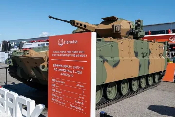 Военен гигант стъпва на крачка от нас. Налива милиарди