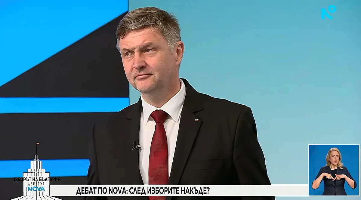 Владимир Георгиев: БСП-ОЛ иска връщане на справедливостта - достоен и спокоен живот за хората