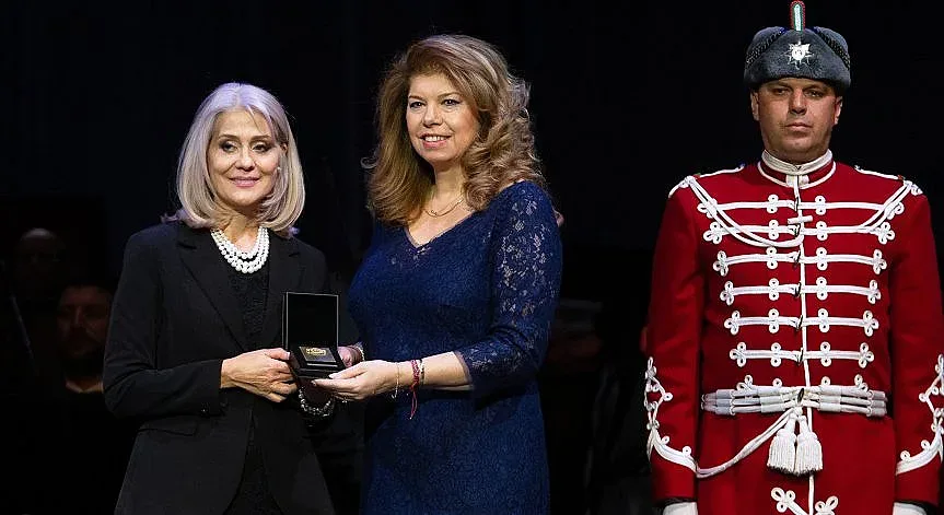 Йотова удостои НДК с Почетния знак на държавния глава