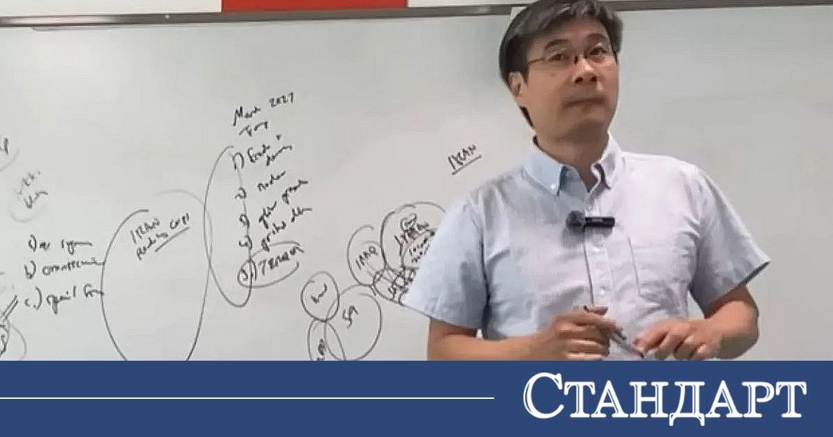 Проговори Китайския Нострадамус. Ето как ще се развие войната в Иран