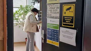 Идат великденски пари за пенсионерите! Ето кой колко ще получи