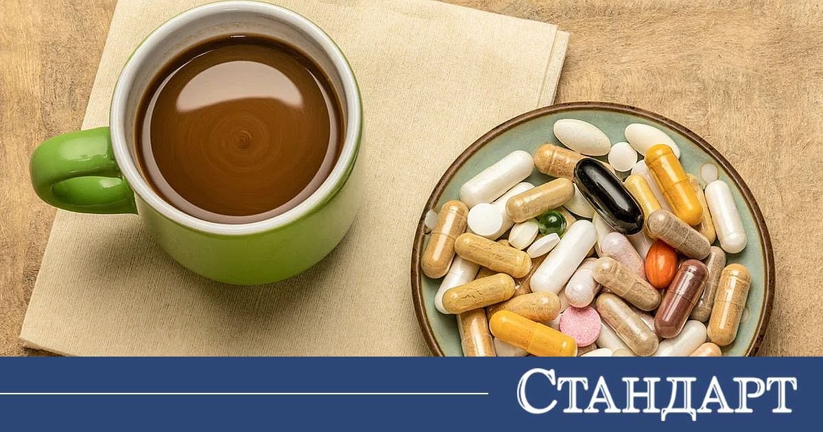 Кои хранителни добавки не трябва да приемате с кафето