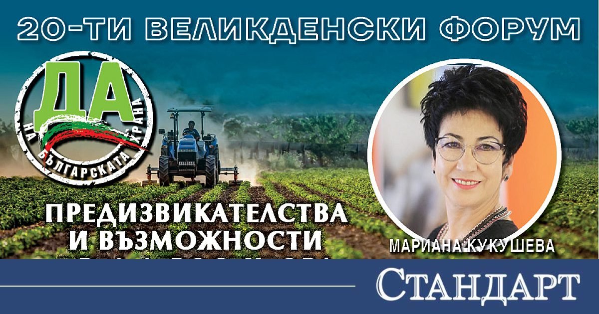 Кукушева бие тревога! Фирми в 6 града злоупотребяват с храната на децата