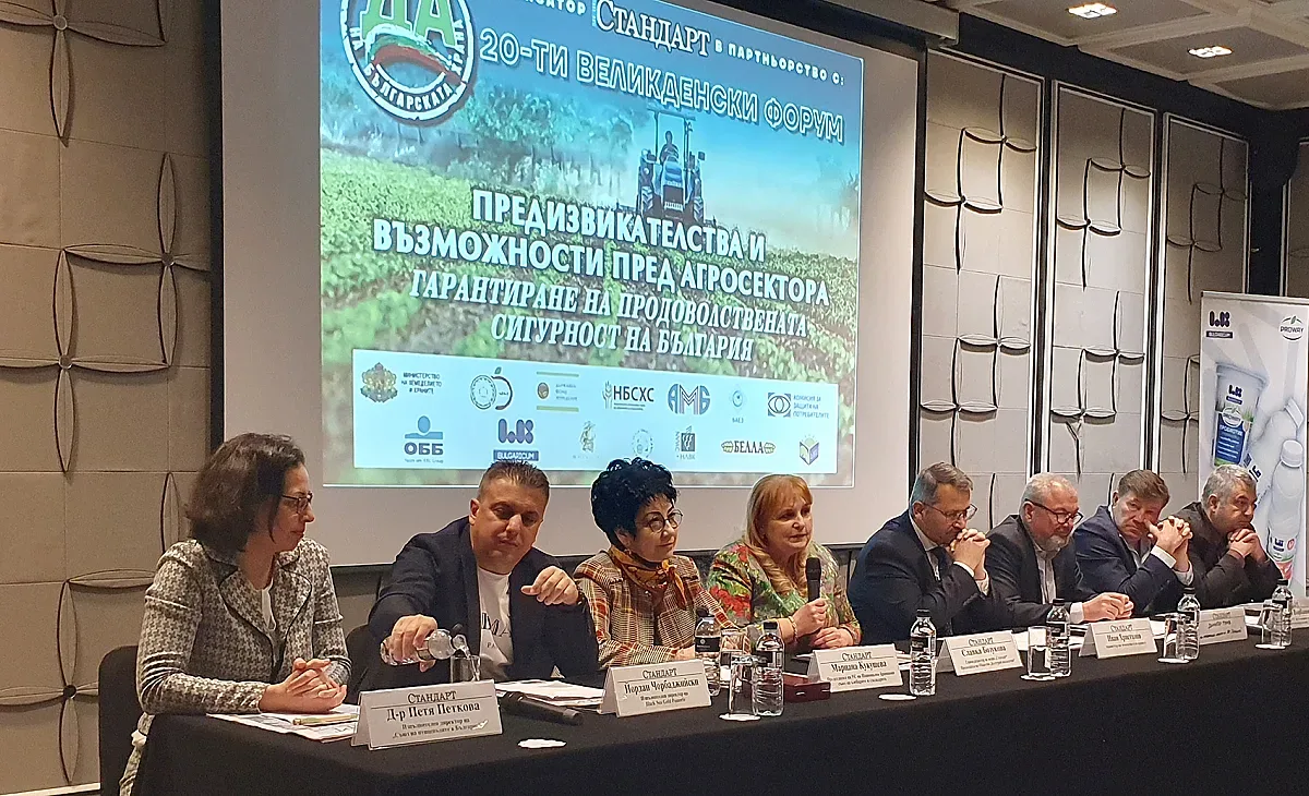 На форума на "Стандарт":  Бърза финансова инжекция от 600 млн. евро за агробизнеса