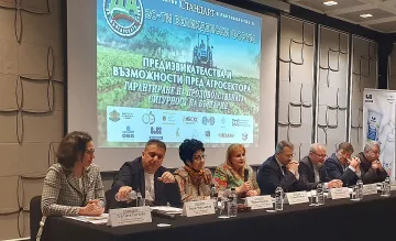 На форума на "Стандарт":  Бърза финансова инжекция от 600 млн. евро за агробизнеса