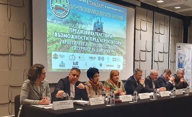 На форума на "Стандарт":  Бърза финансова инжекция от 600 млн. евро за агробизнеса