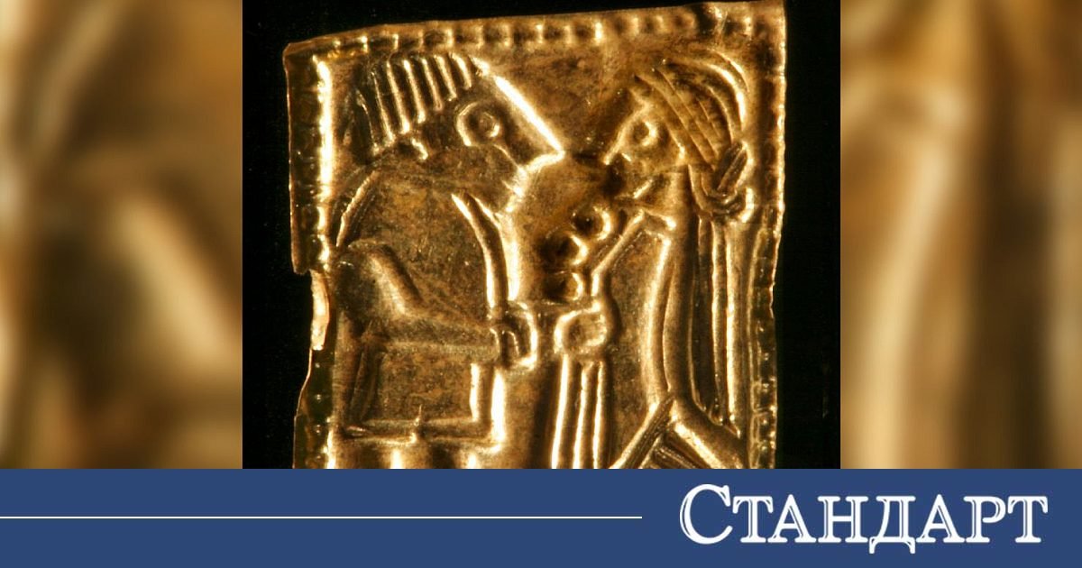 Уникално златно съкровище намериха в голяма европейска държава