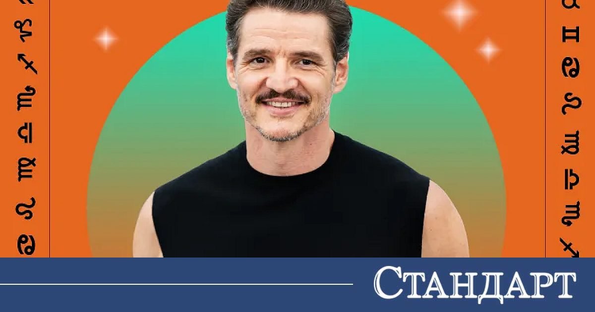 Удар право в сърцето: Розова луна обръща връзките на 3 зодии през април