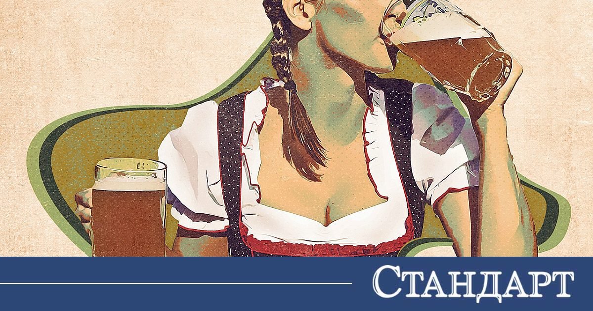 Изпили сме 4,9 млн. хектолитра бира за година