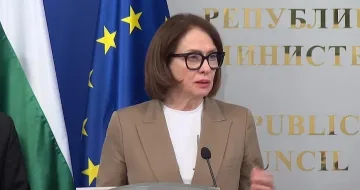 Нейнски се произнесе за Ормузкия проток