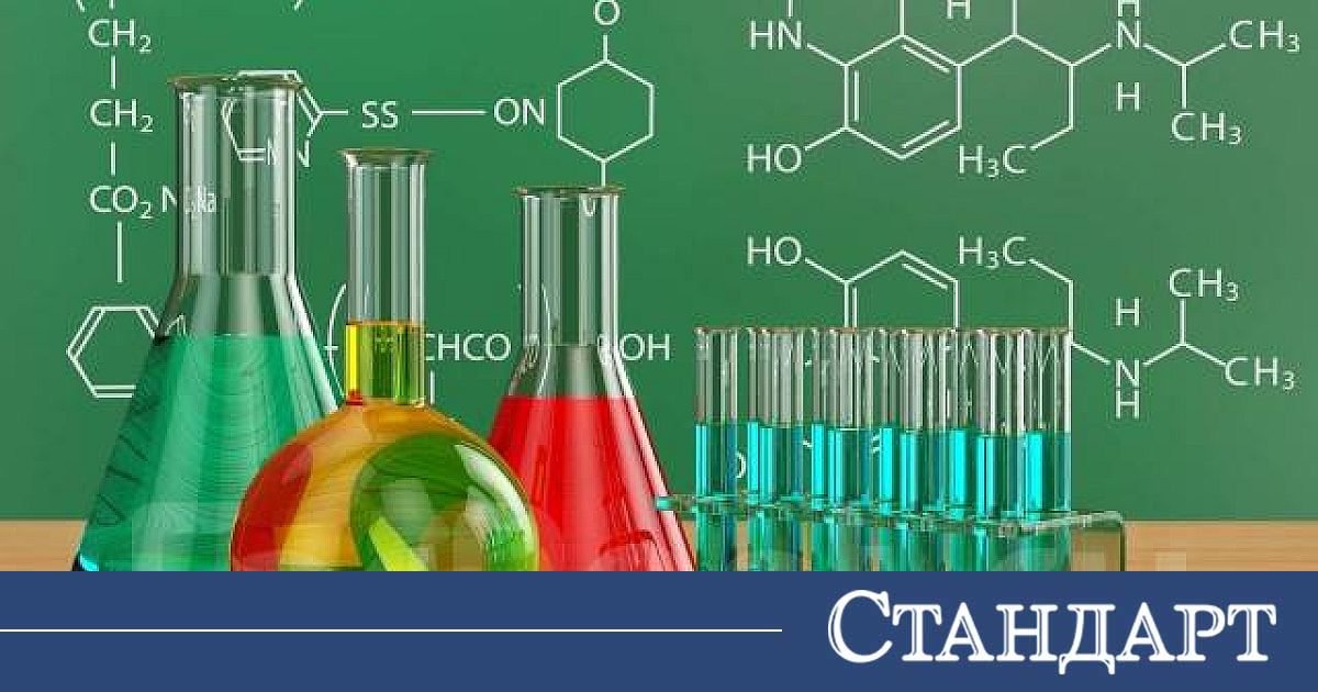 Революция в науката. Китай създаде два нови елемента