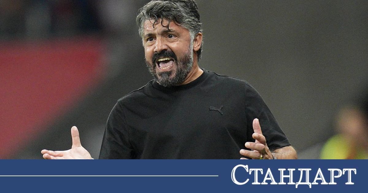 Дилема в Италия за заместника на Гатузо