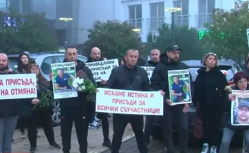 Несебър на протест. Приятелката на убития Стефан Денев разплака България