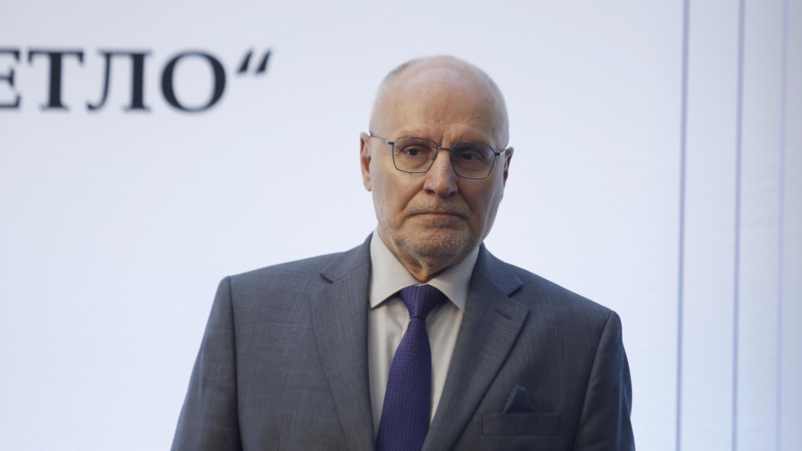 Димитър радев се произнесе за бюджета 2026 - юстиция Biznes димитър радев се произнесе за бюджета 2026 dradev biznes предложеният бюджет за 2026 г. Показва задълбочаване, а не обръщане на негативната тенденция, започнала в периода... Iustitia. Bg димитър радев се произнесе за бюджета 2026 2026-07-02 12:30:32 юстиция biznes