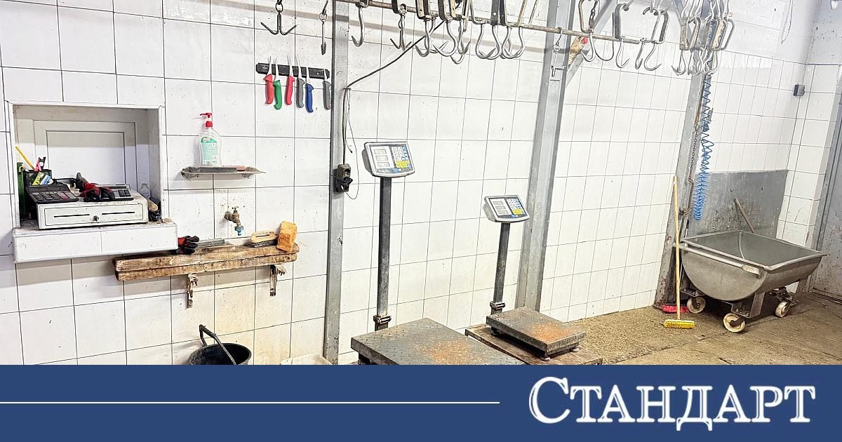 Съмнения за нелегална кланица в частен дом край Димитровград