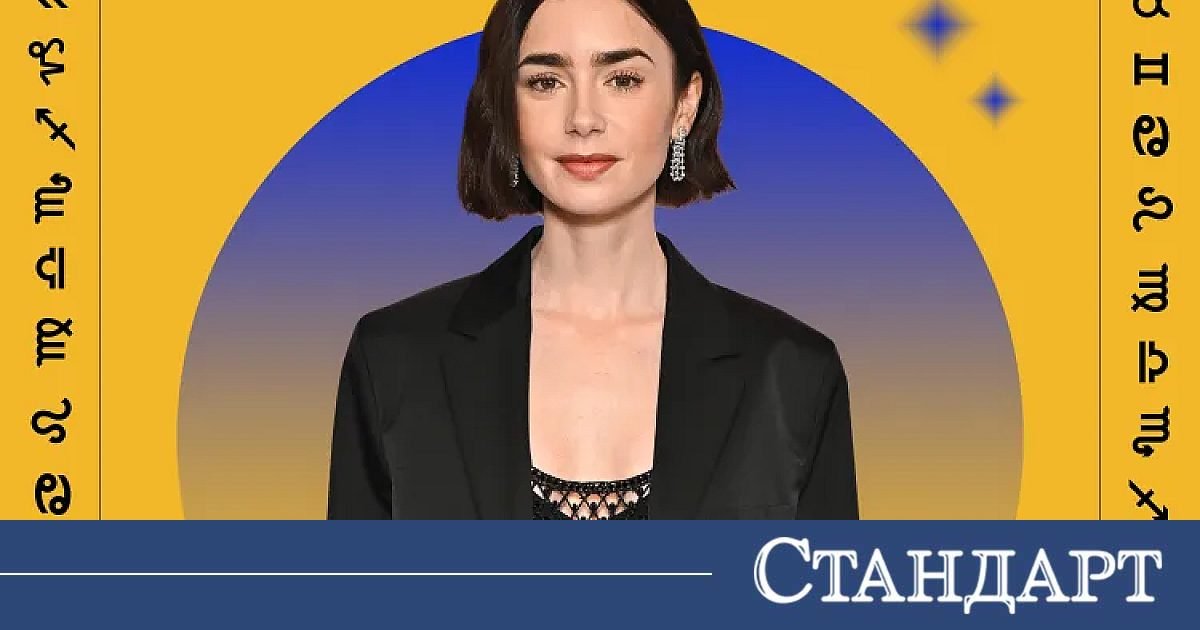 Златна седмица: 3 зодии с късмет без спирачки (6–12 април)