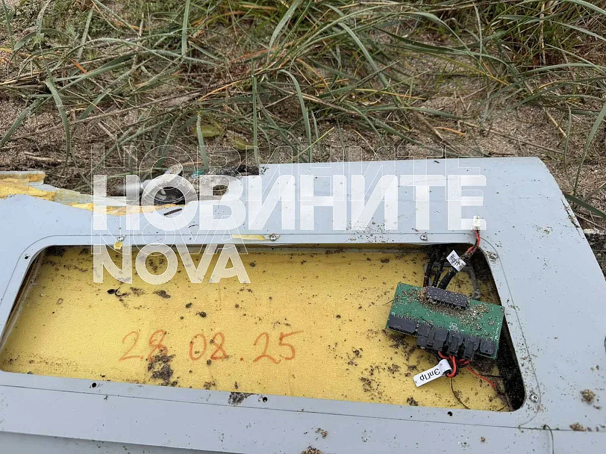 Боен дрон изплува в Бургаско