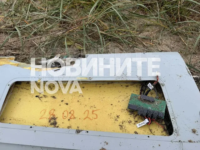 Крило на боен дрон изплува в Бургаско