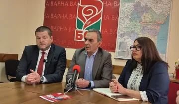 БСП-ОЛ се обяви против добива на шистов газ у нас