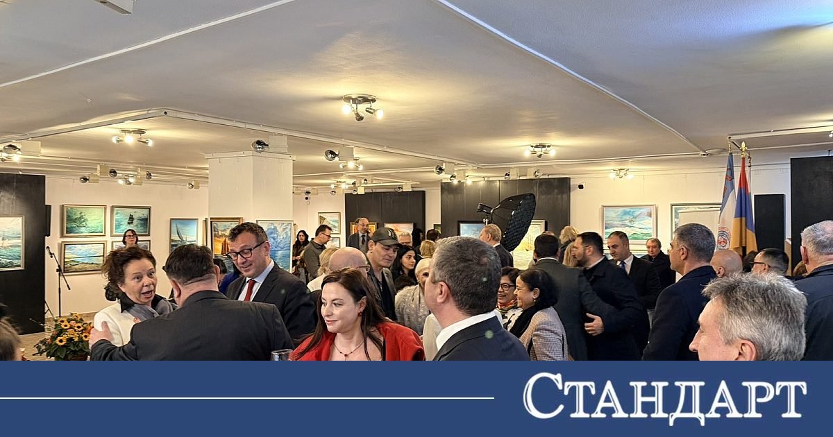 Рила Кетъринг превърна откриването на 