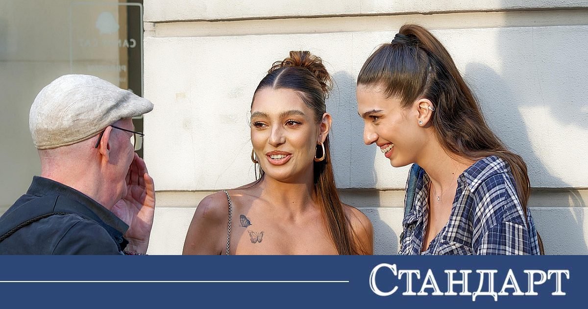 Говорим все по-малко: 120 000 думи изчезват всяка година